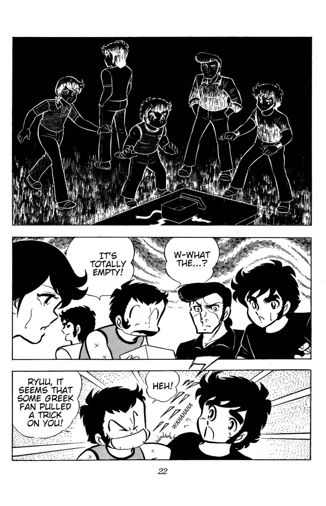 Ring ni Kakero Chapter 77 - Page 23