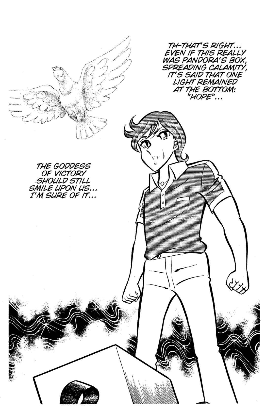 Ring ni Kakero Chapter 77 - Page 24