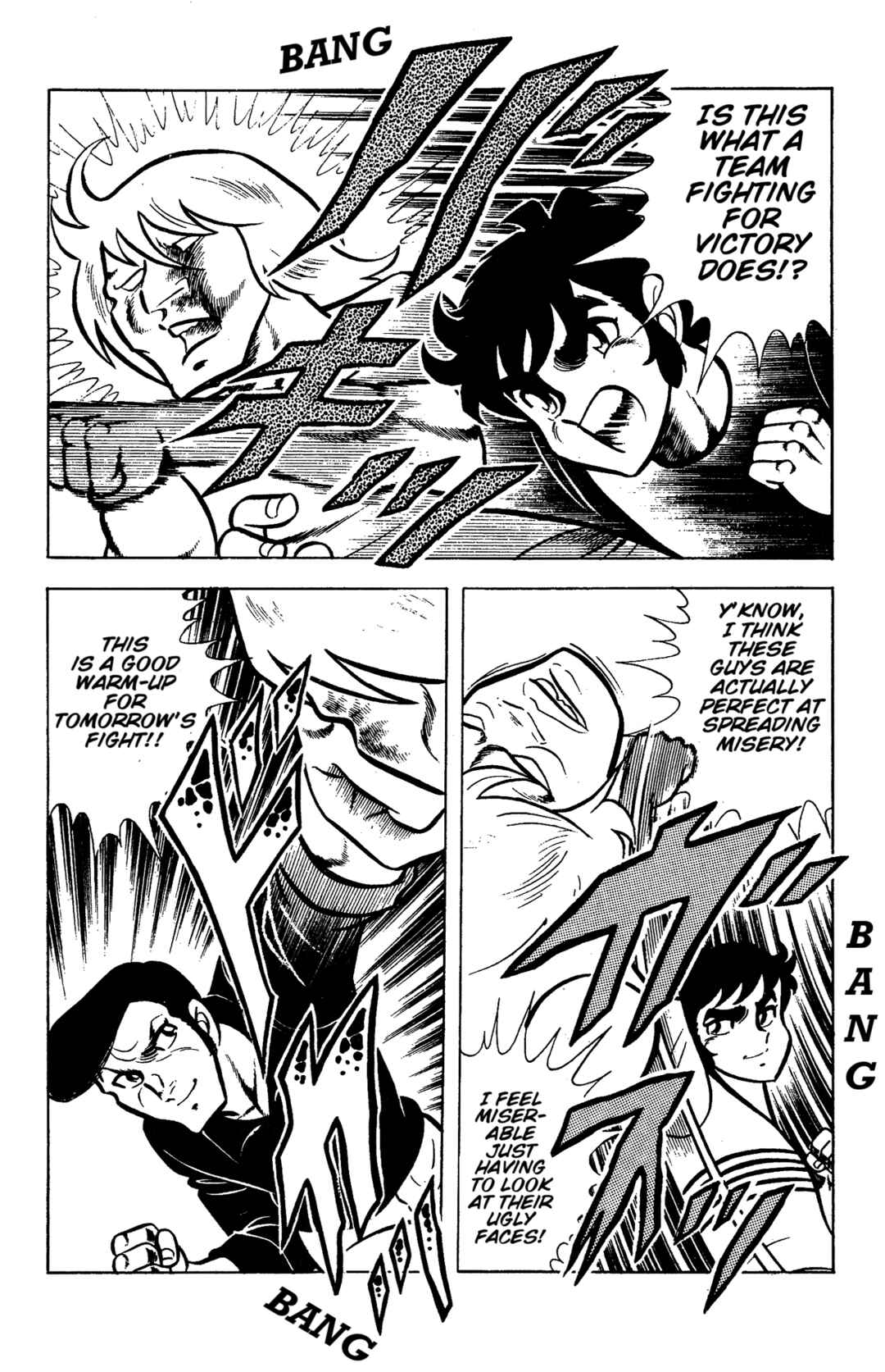 Ring ni Kakero Chapter 77 - Page 35