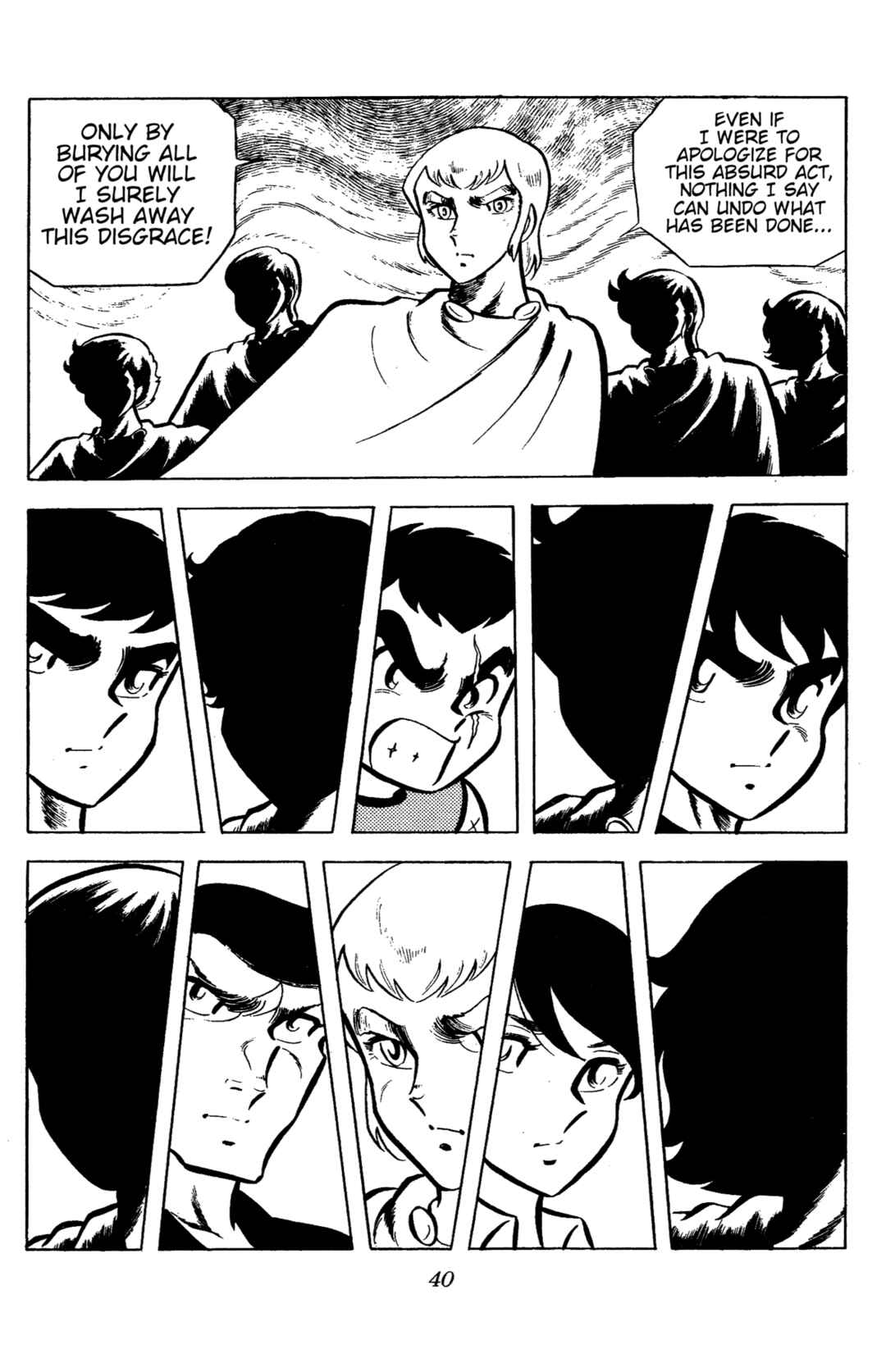 Ring ni Kakero Chapter 77 - Page 40