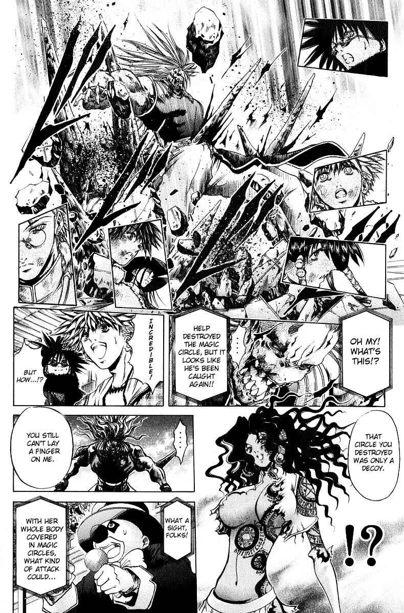 GetBackers Chapter 245 - Page 6