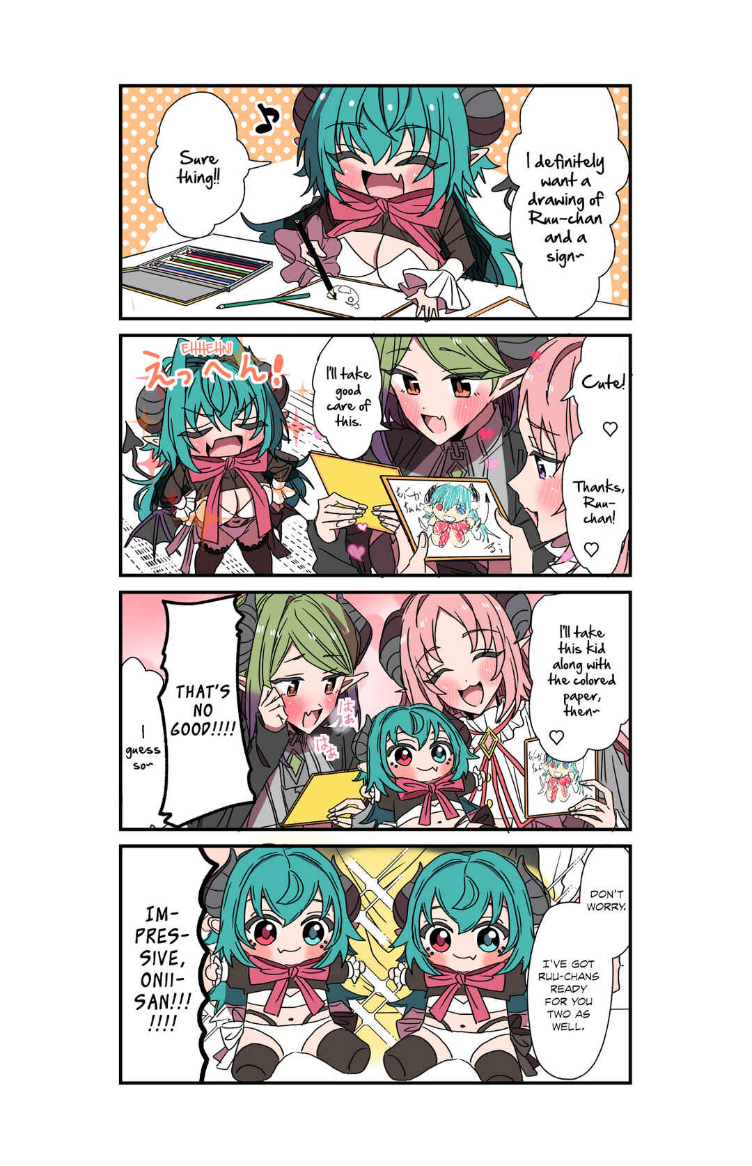 Succubus ga Yattekita Ohanashi Chapter 95 - Page 1