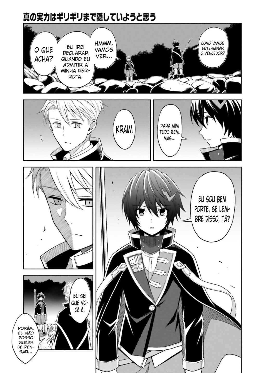 Shin no Jitsuryoku wa Girigiri made Kakushiteiyou to Omou Chapter 11 - Page 10