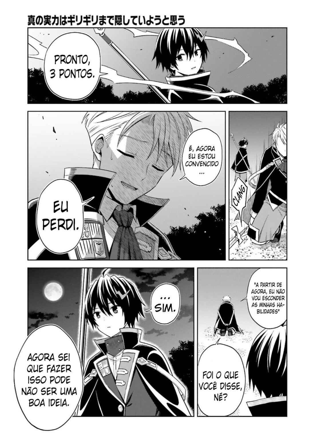 Shin no Jitsuryoku wa Girigiri made Kakushiteiyou to Omou Chapter 11 - Page 16