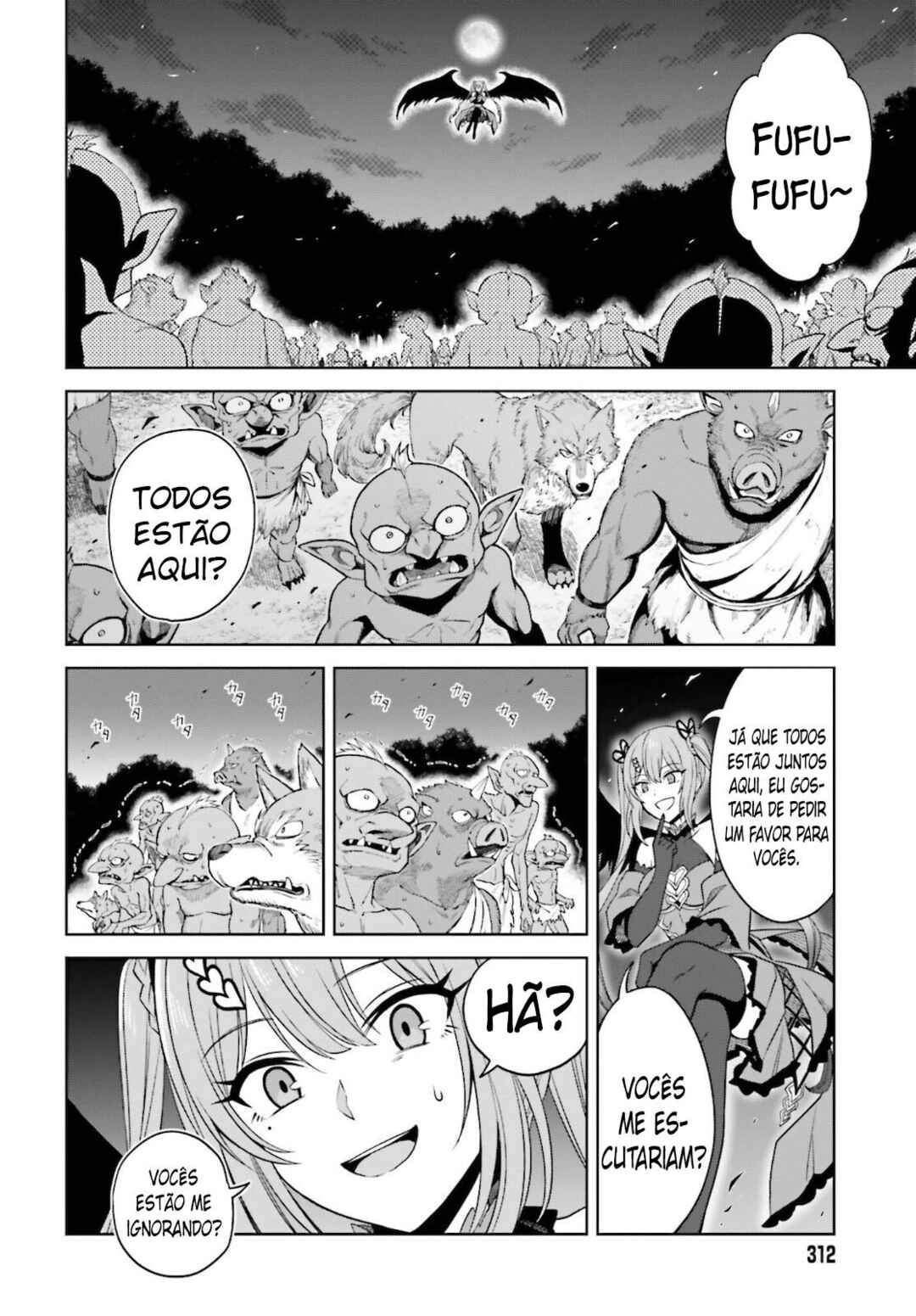 Shin no Jitsuryoku wa Girigiri made Kakushiteiyou to Omou Chapter 11 - Page 19
