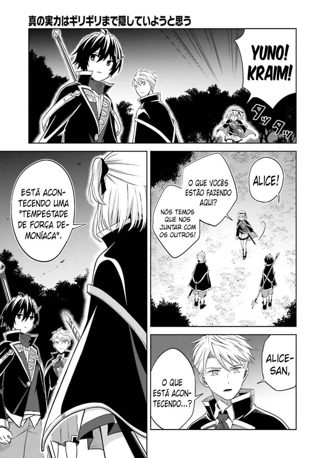 Shin no Jitsuryoku wa Girigiri made Kakushiteiyou to Omou Chapter 11 - Page 28