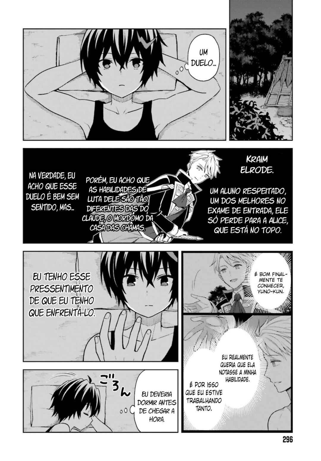 Shin no Jitsuryoku wa Girigiri made Kakushiteiyou to Omou Chapter 11 - Page 3
