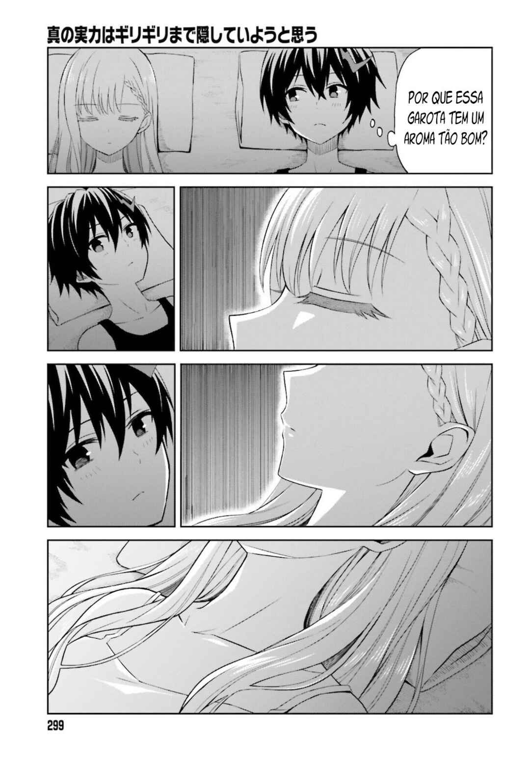 Shin no Jitsuryoku wa Girigiri made Kakushiteiyou to Omou Chapter 11 - Page 6