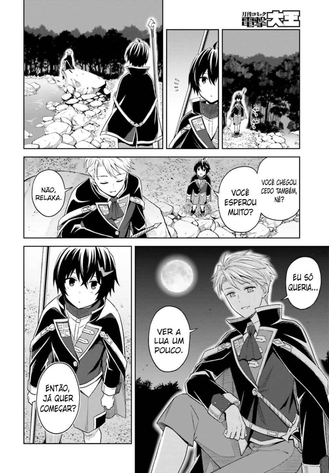Shin no Jitsuryoku wa Girigiri made Kakushiteiyou to Omou Chapter 11 - Page 9