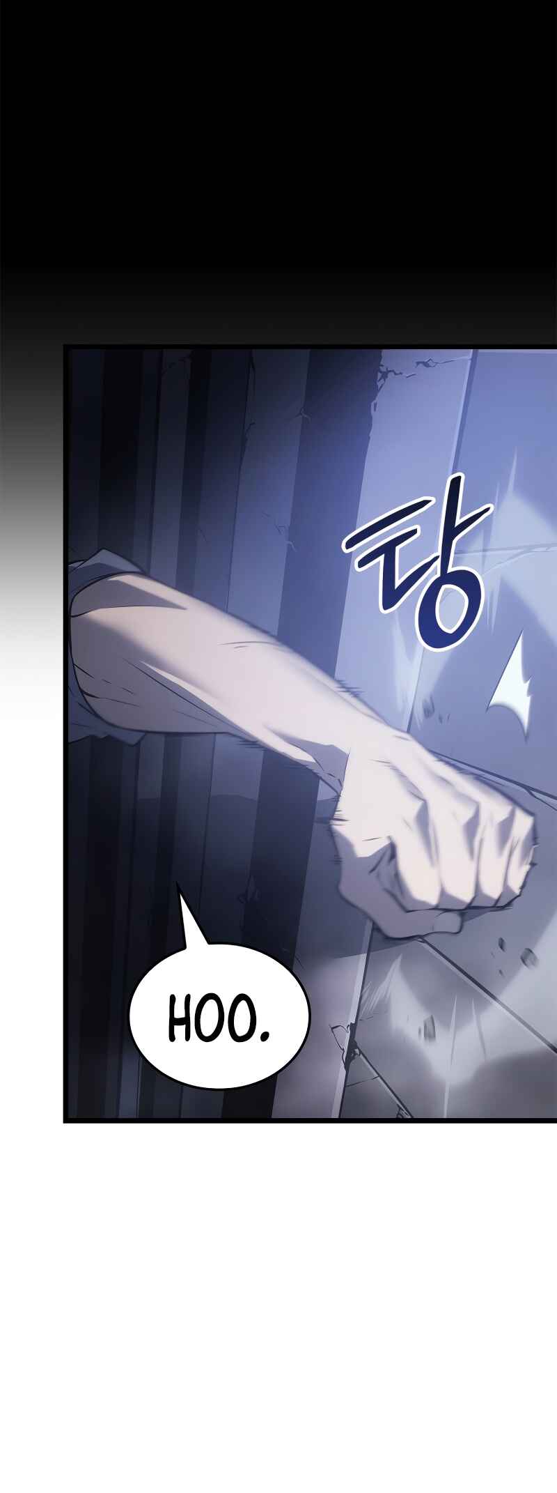 Na Honjaman Level Up: Ragnarok Chapter 44 - Page 29