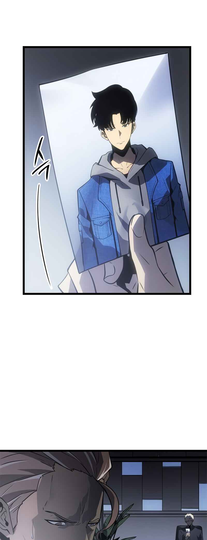 Na Honjaman Level Up: Ragnarok Chapter 44 - Page 59