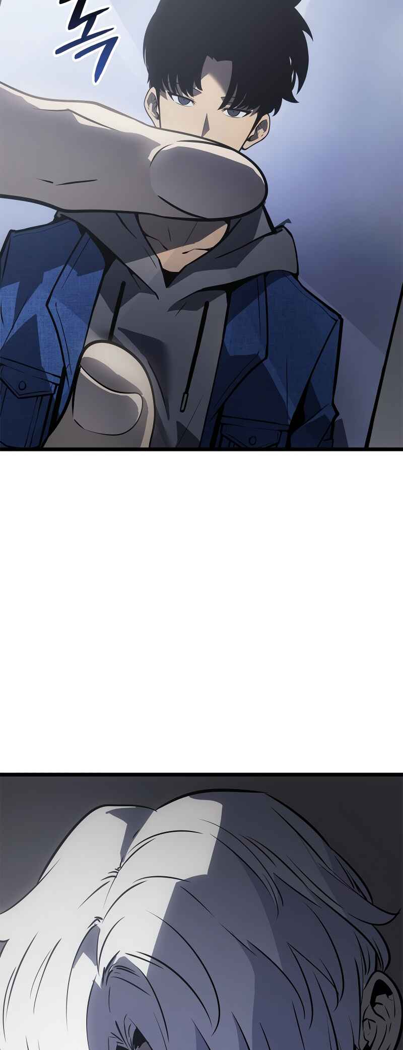 Na Honjaman Level Up: Ragnarok Chapter 44 - Page 62