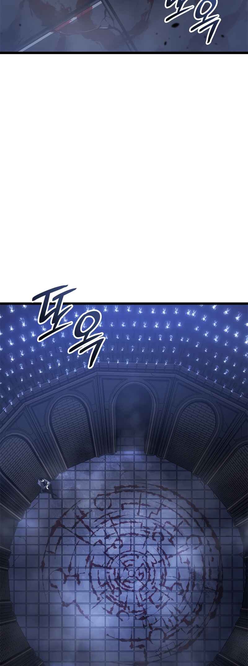 Na Honjaman Level Up: Ragnarok Chapter 44 - Page 68
