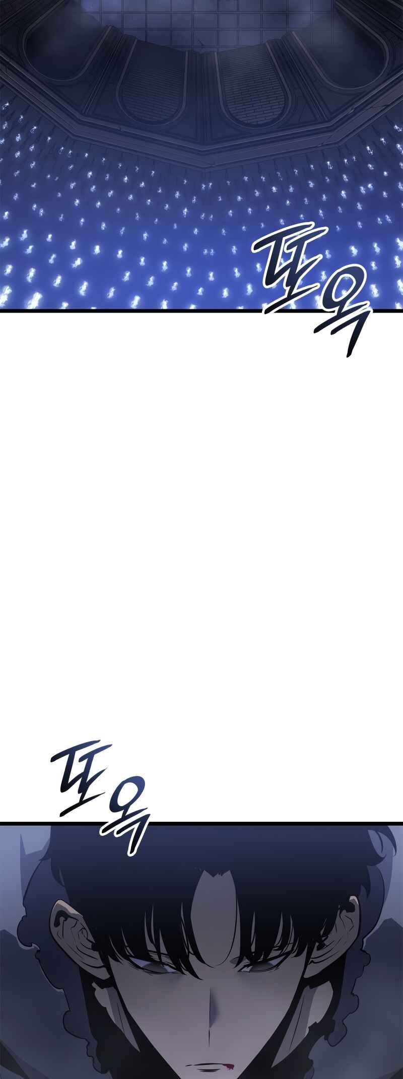Na Honjaman Level Up: Ragnarok Chapter 44 - Page 69
