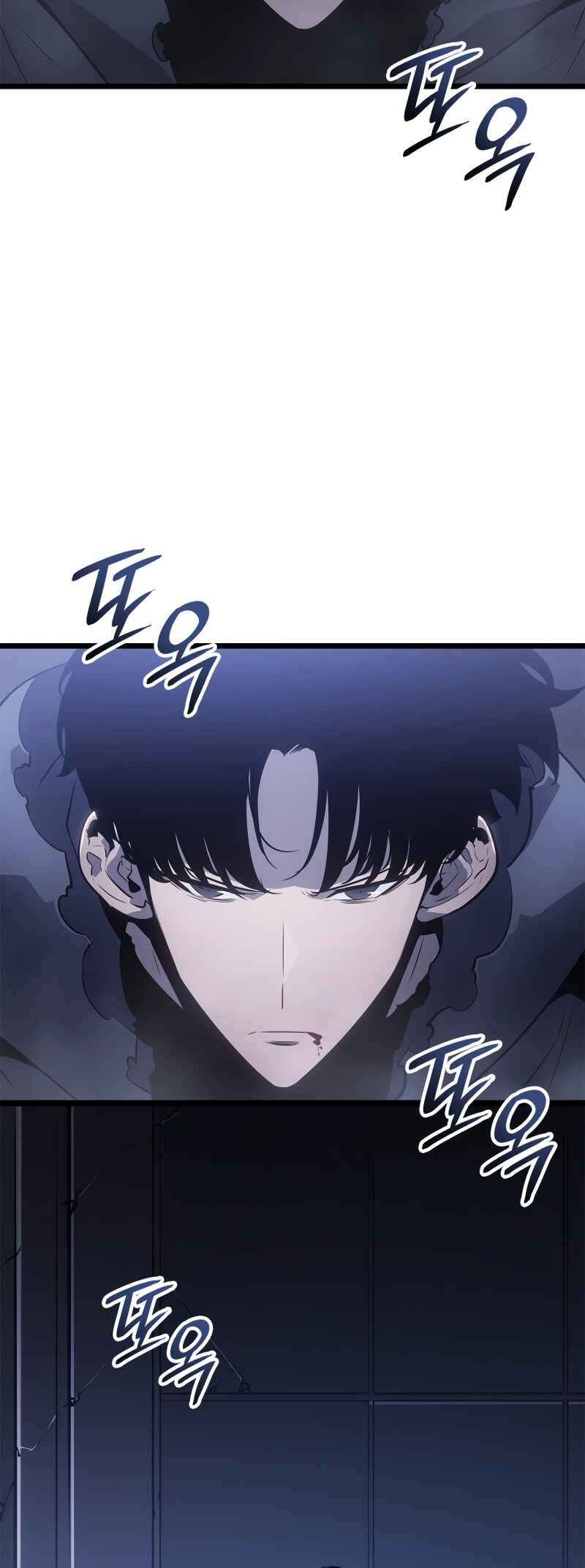 Na Honjaman Level Up: Ragnarok Chapter 44 - Page 70