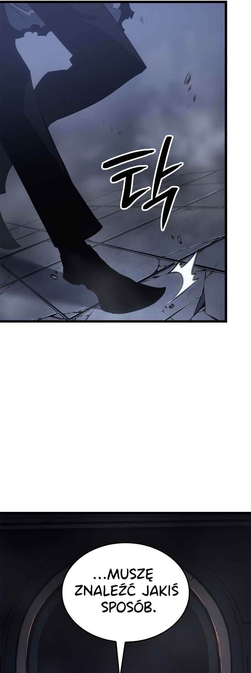 Na Honjaman Level Up: Ragnarok Chapter 44 - Page 9