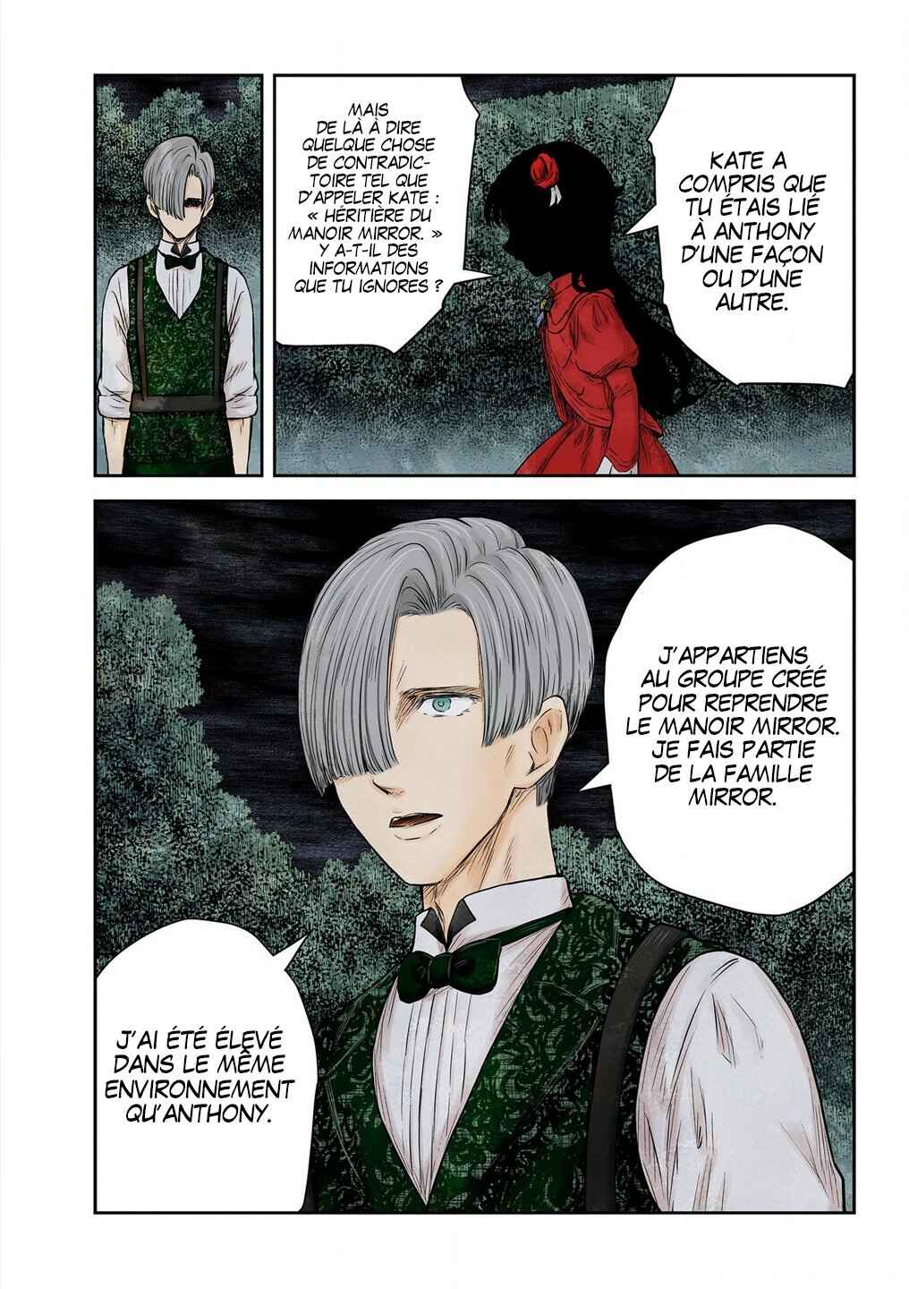 Shadows House (Official Colored) Chapter 204 - Page 4