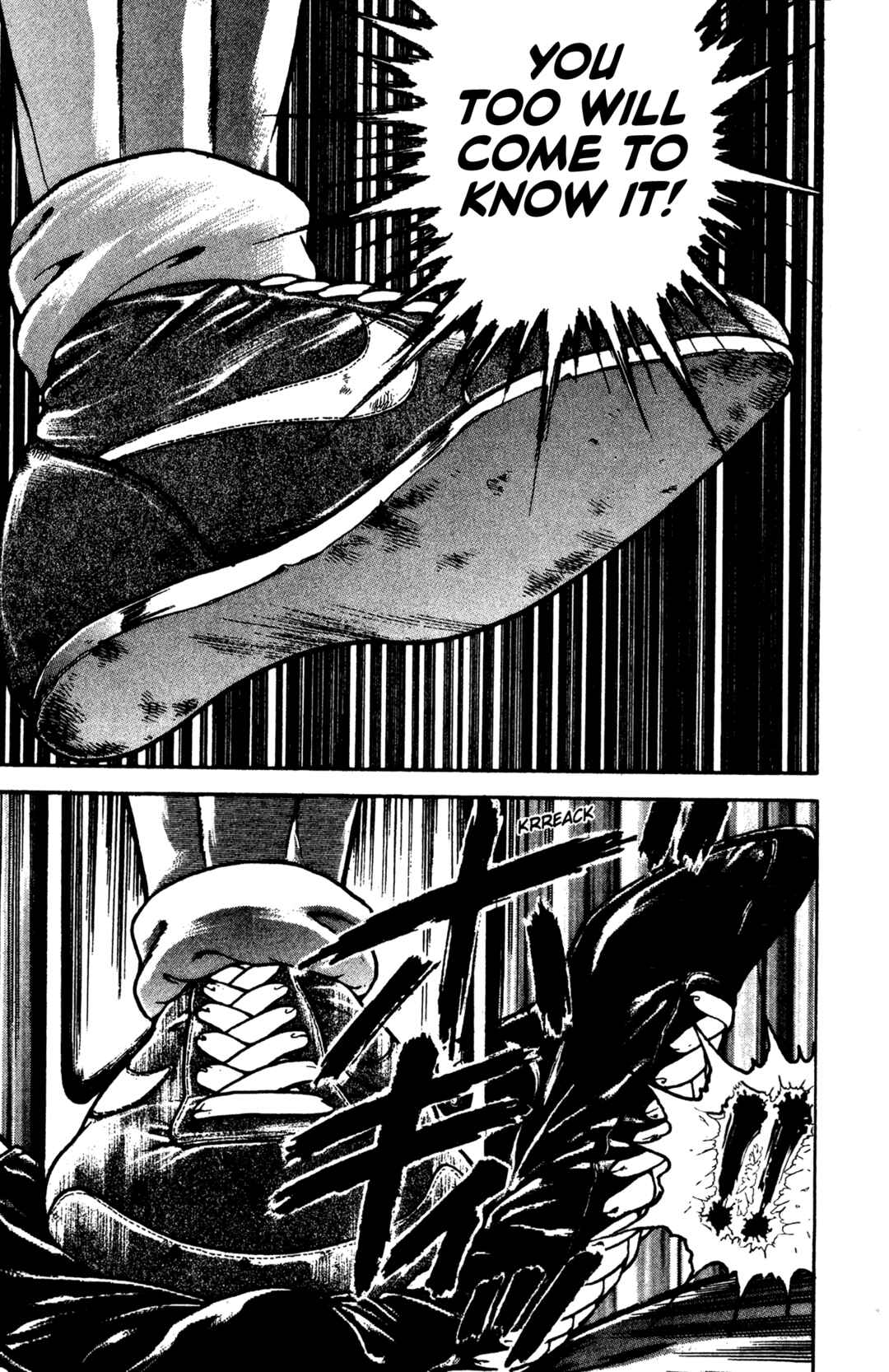 Garouden Chapter 48 - Page 10