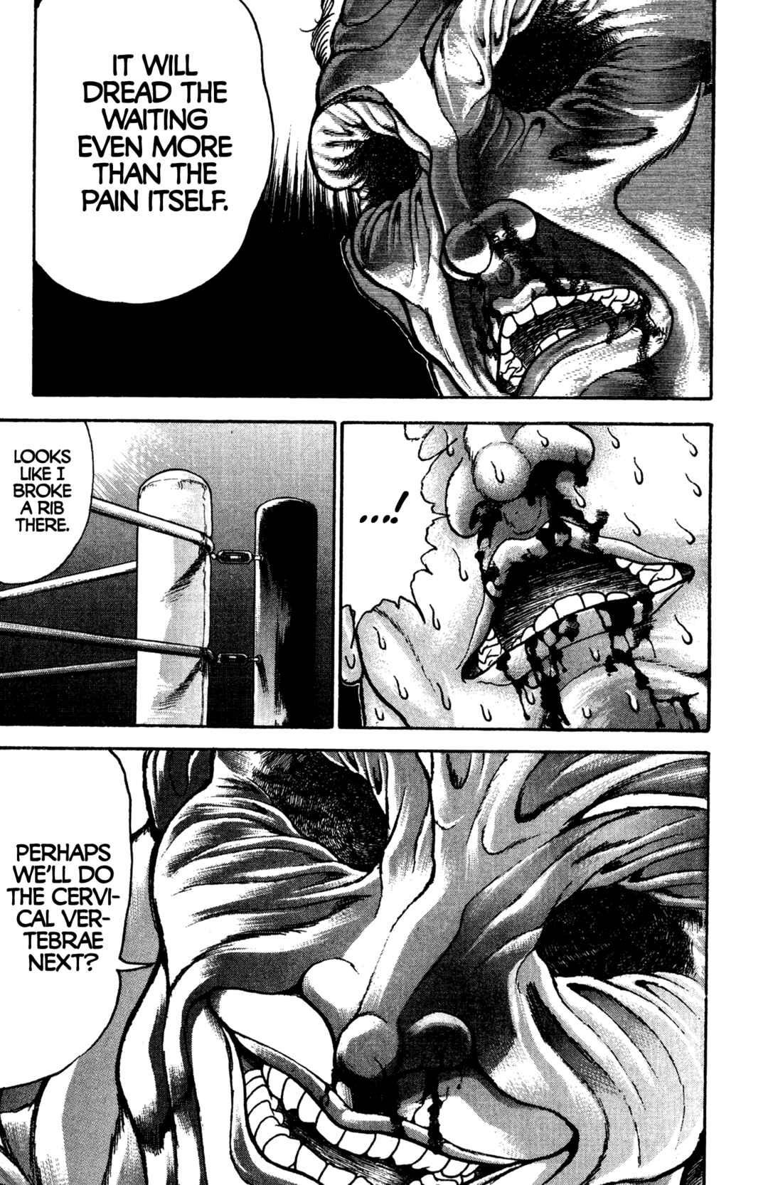 Garouden Chapter 48 - Page 17