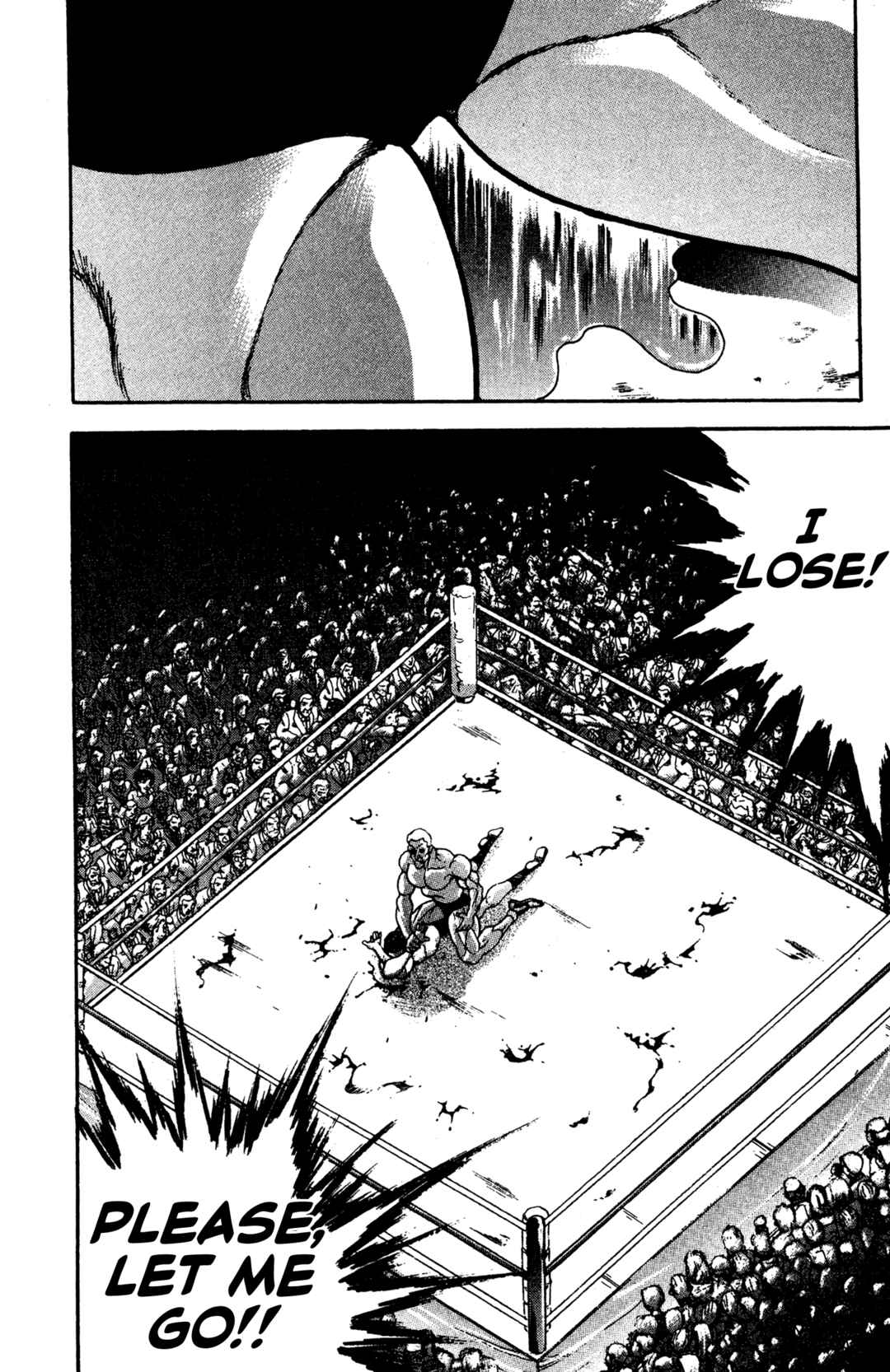 Garouden Chapter 48 - Page 18