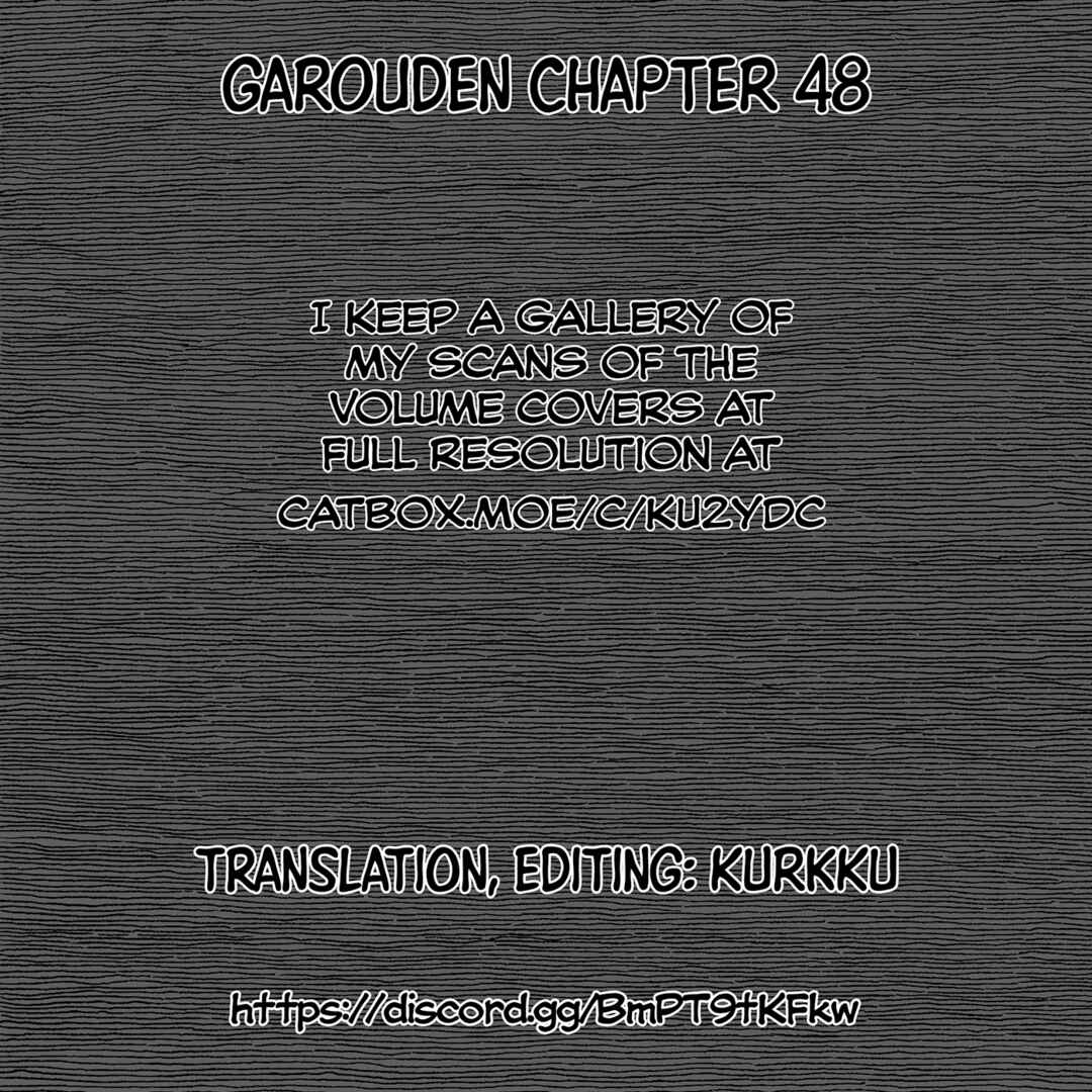 Garouden Chapter 48 - Page 19