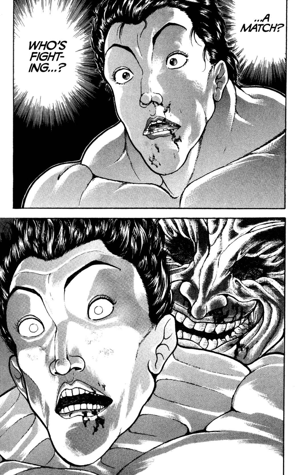 Garouden Chapter 48 - Page 6