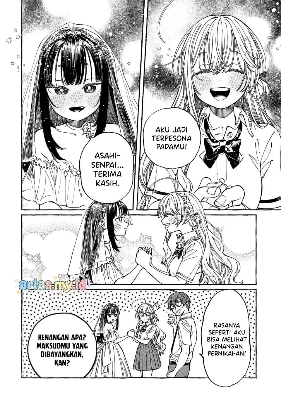 Boku no Suki na Hito ga Suki na Hito Chapter 33 - Page 13