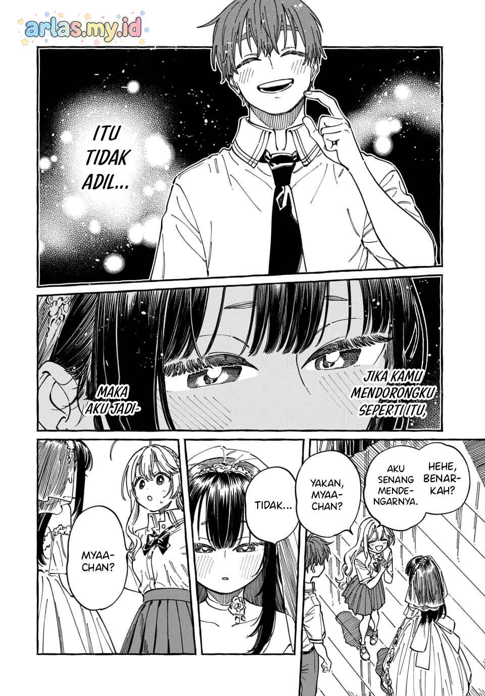 Boku no Suki na Hito ga Suki na Hito Chapter 33 - Page 17