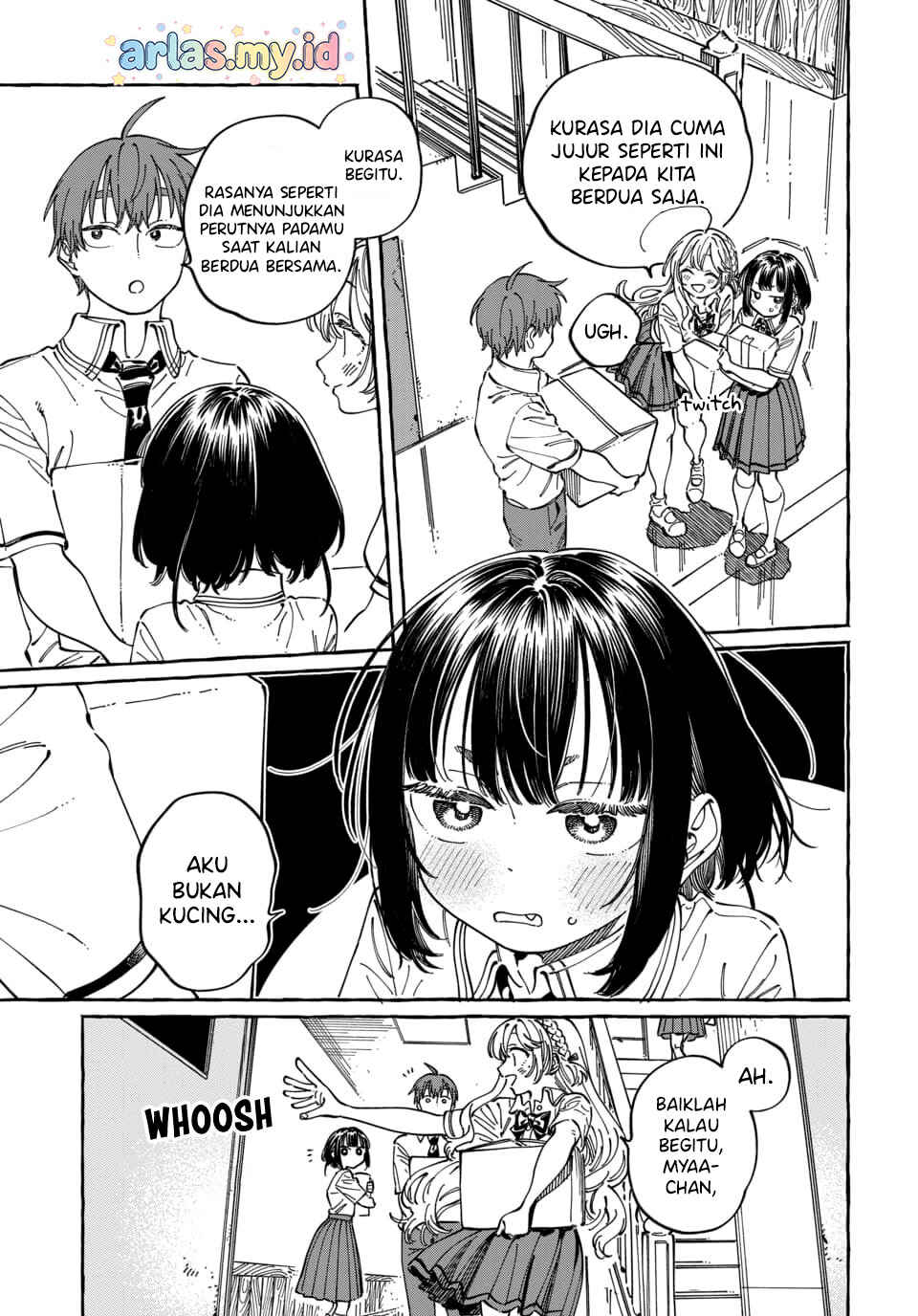 Boku no Suki na Hito ga Suki na Hito Chapter 33 - Page 4