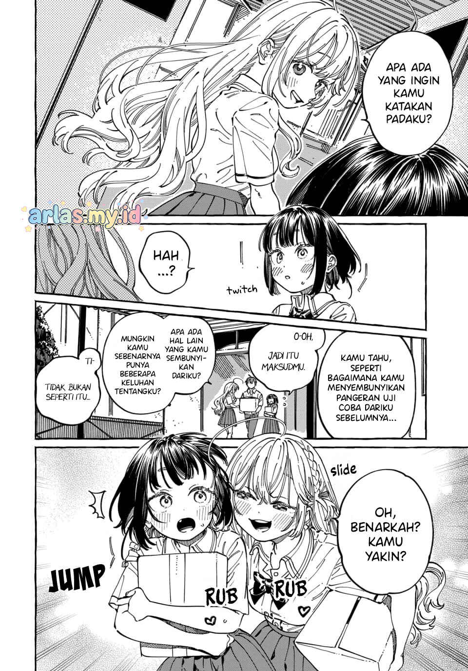 Boku no Suki na Hito ga Suki na Hito Chapter 33 - Page 5