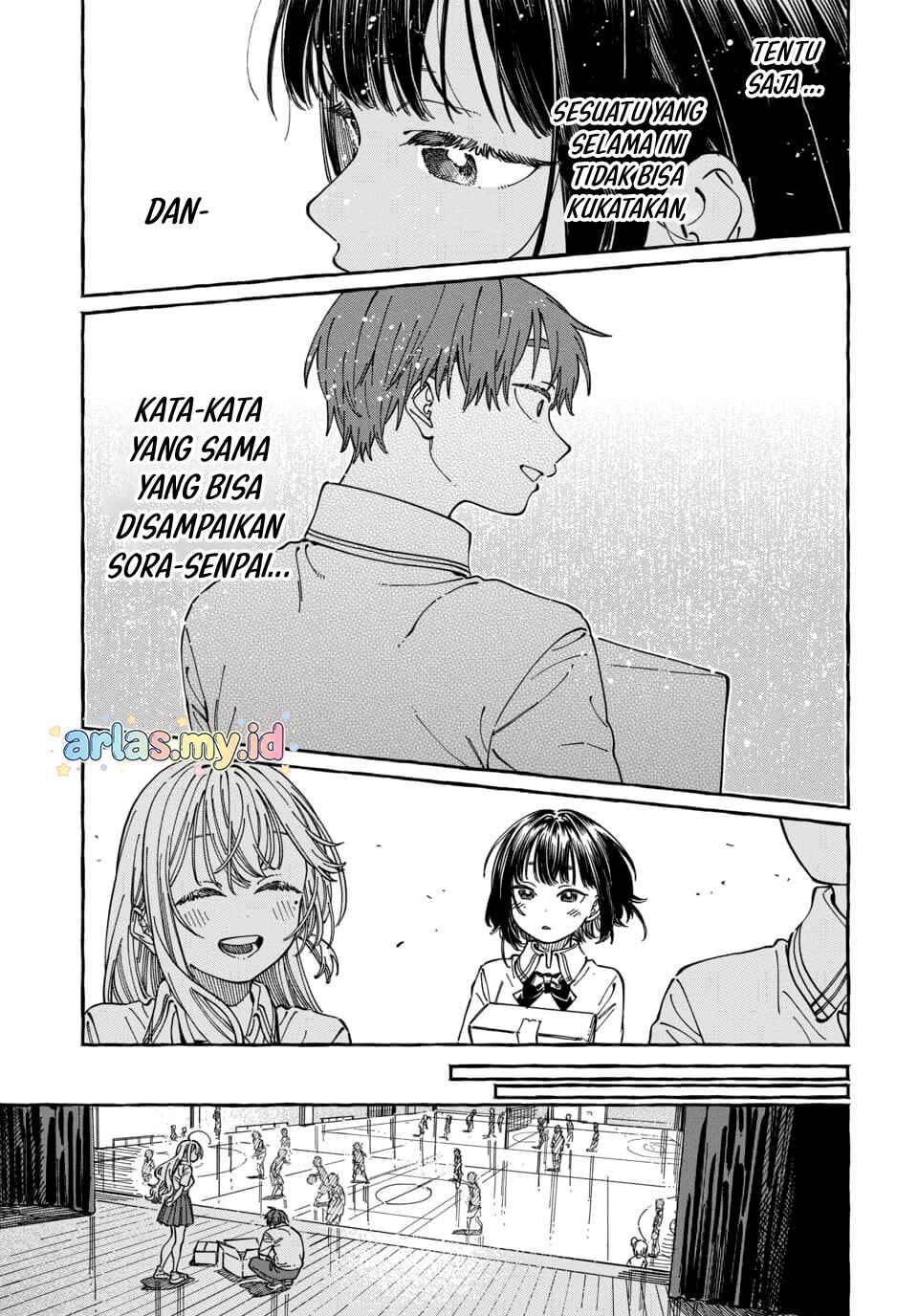 Boku no Suki na Hito ga Suki na Hito Chapter 33 - Page 8