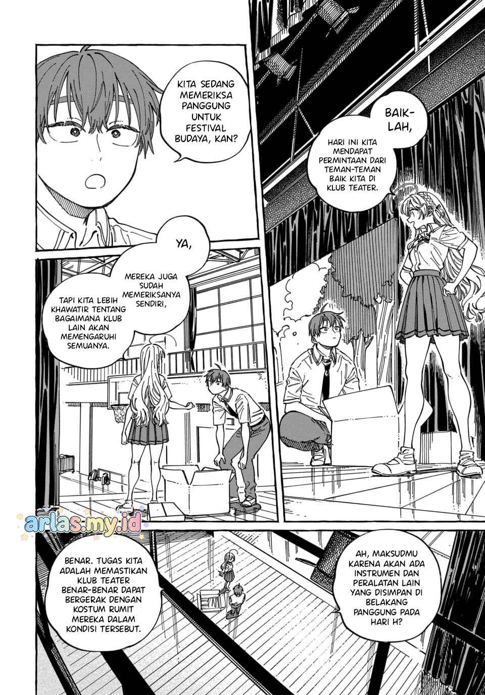Boku no Suki na Hito ga Suki na Hito Chapter 33 - Page 9