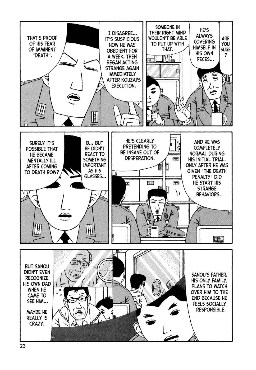 Mori no Asagao Bangaihen - Shinjin Keimukan to Aru Shikeishuu no Monogatari Chapter 1 - Page 21
