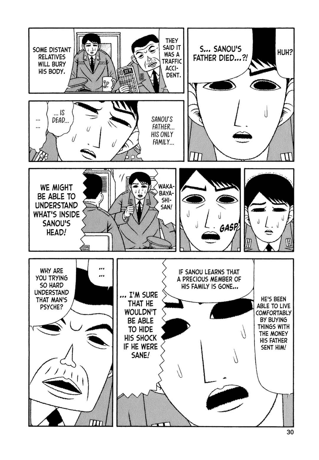 Mori no Asagao Bangaihen - Shinjin Keimukan to Aru Shikeishuu no Monogatari Chapter 1 - Page 28