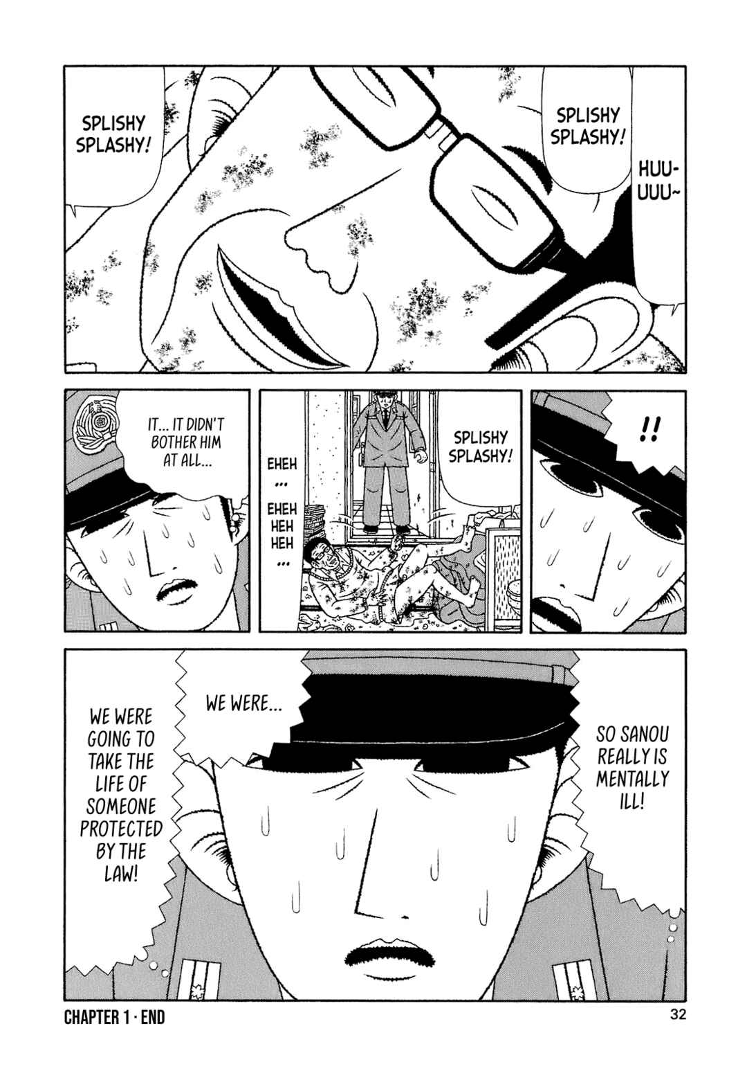 Mori no Asagao Bangaihen - Shinjin Keimukan to Aru Shikeishuu no Monogatari Chapter 1 - Page 30