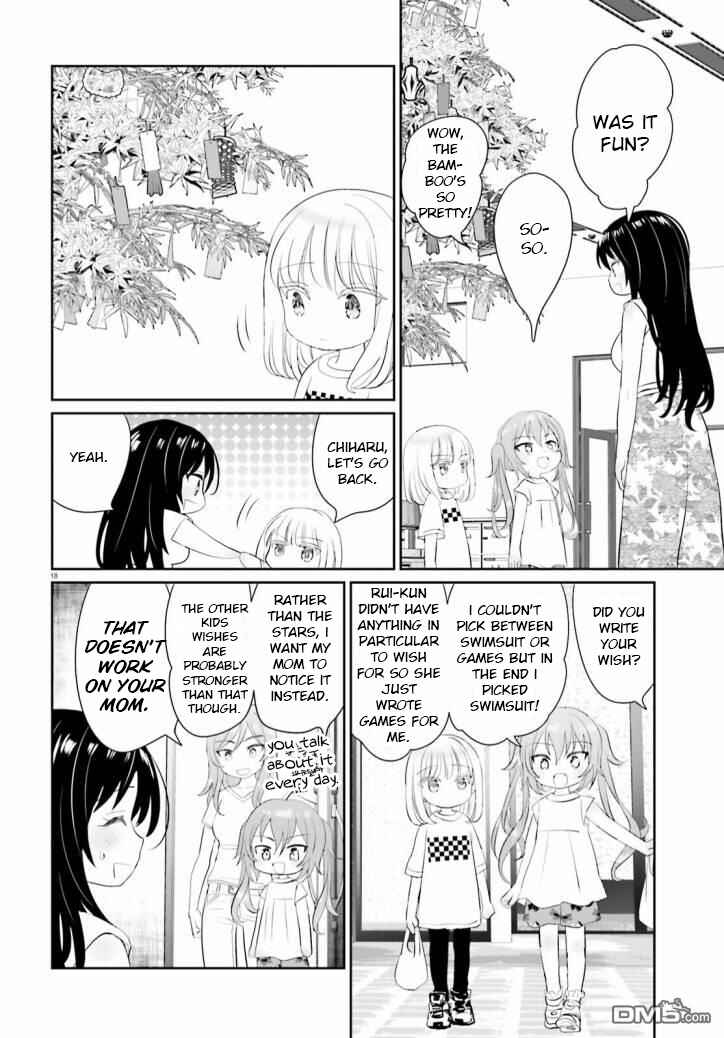 Harebare Biyori Chapter 10 - Page 17