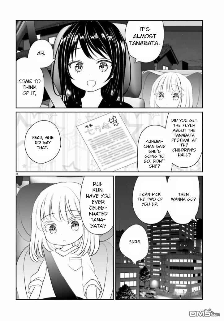 Harebare Biyori Chapter 10 - Page 4