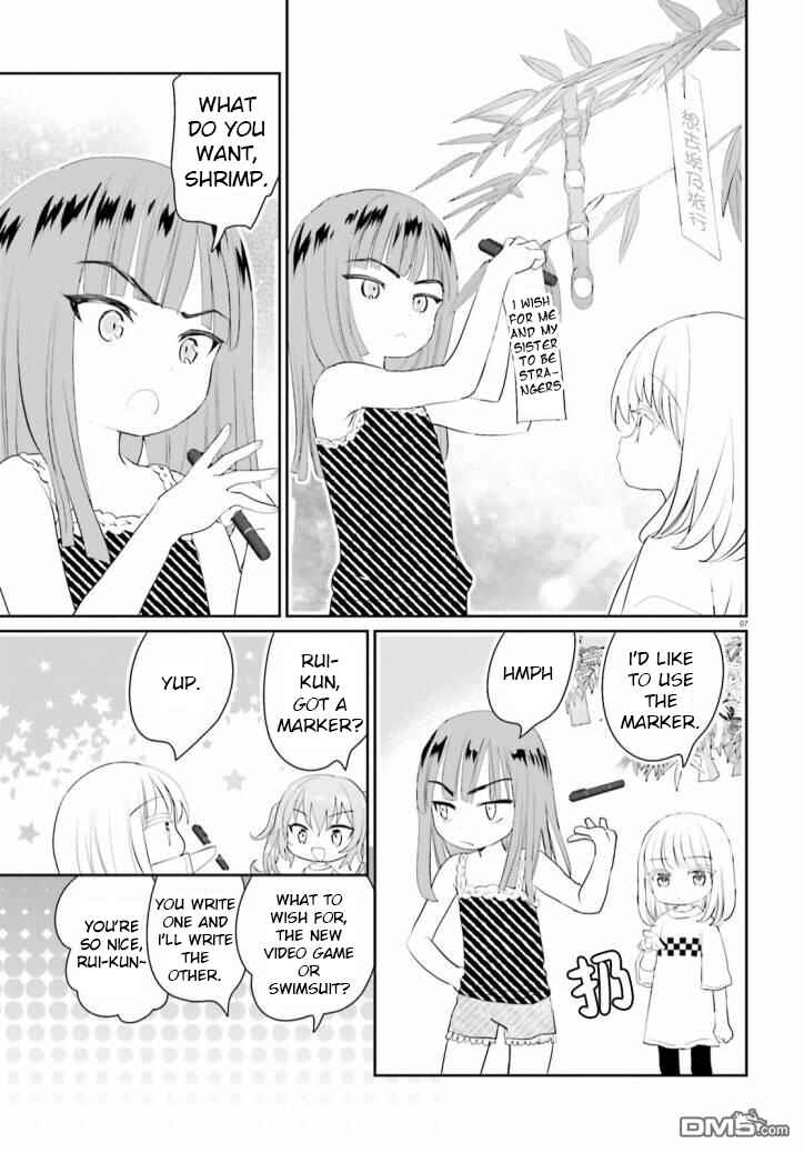 Harebare Biyori Chapter 10 - Page 7