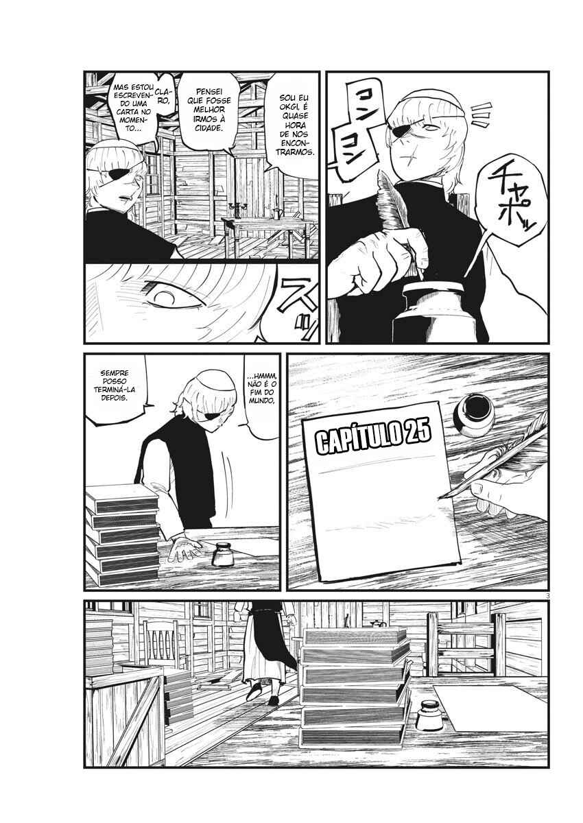 Orb: On the Movements of the Earth Chapter 25 - Page 2