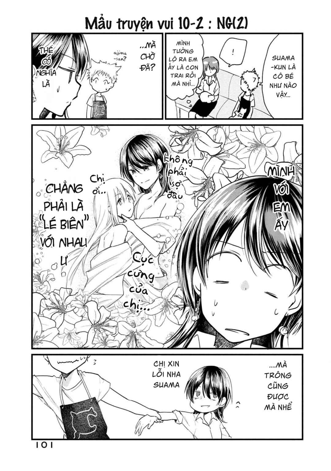 Koneko ♂ ga Matterunode Kaerimasu Chapter 10 - Page 27