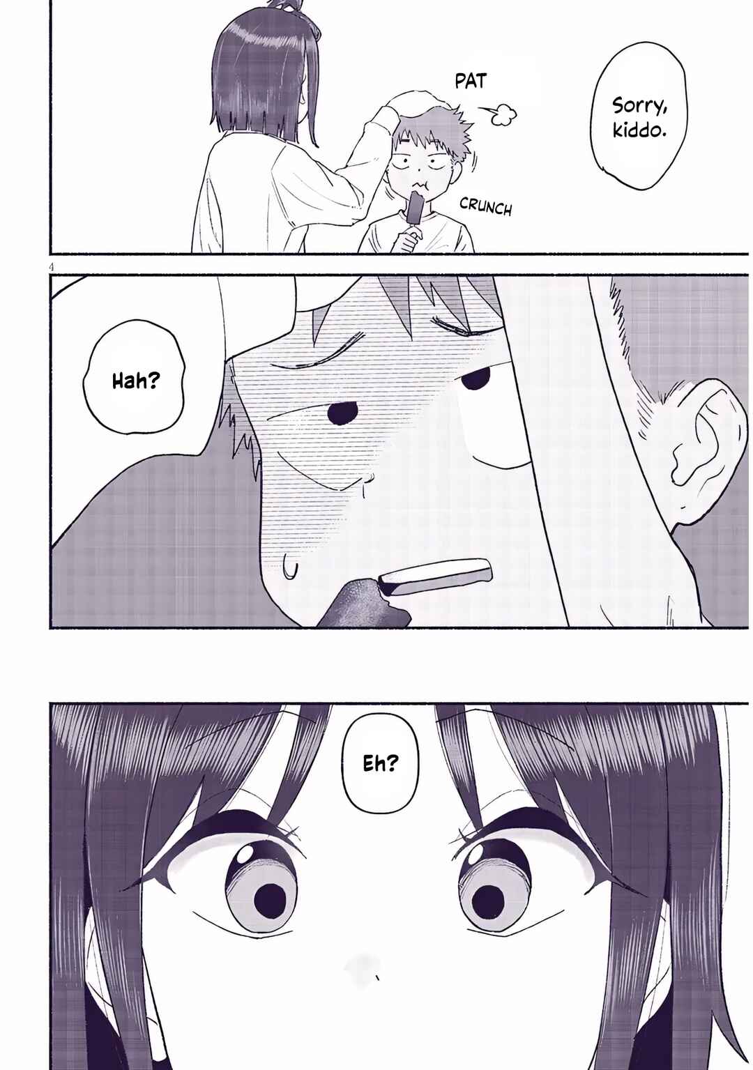 Itoko no Ko Chapter 44 - Page 4