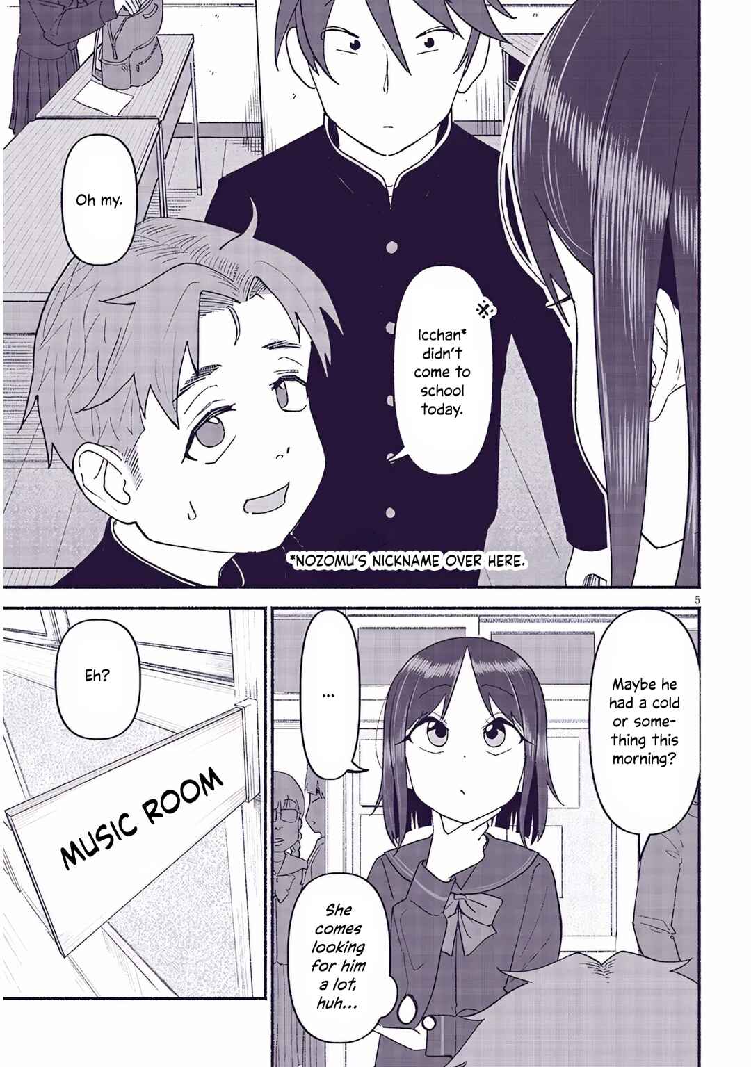 Itoko no Ko Chapter 44 - Page 5