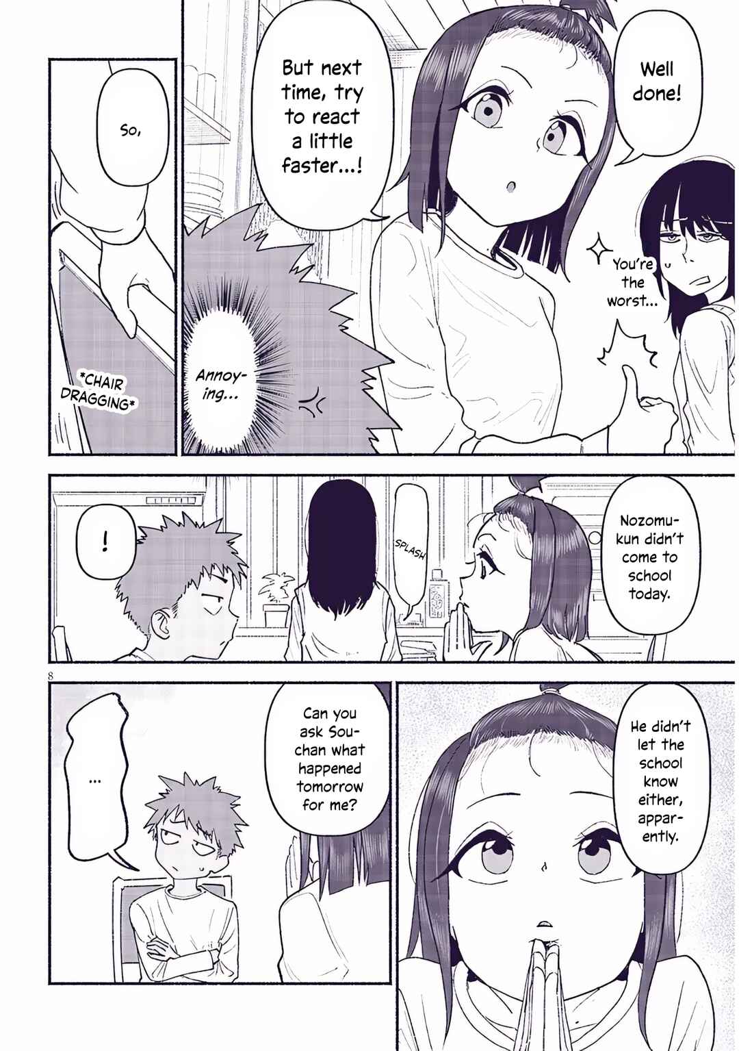 Itoko no Ko Chapter 44 - Page 8