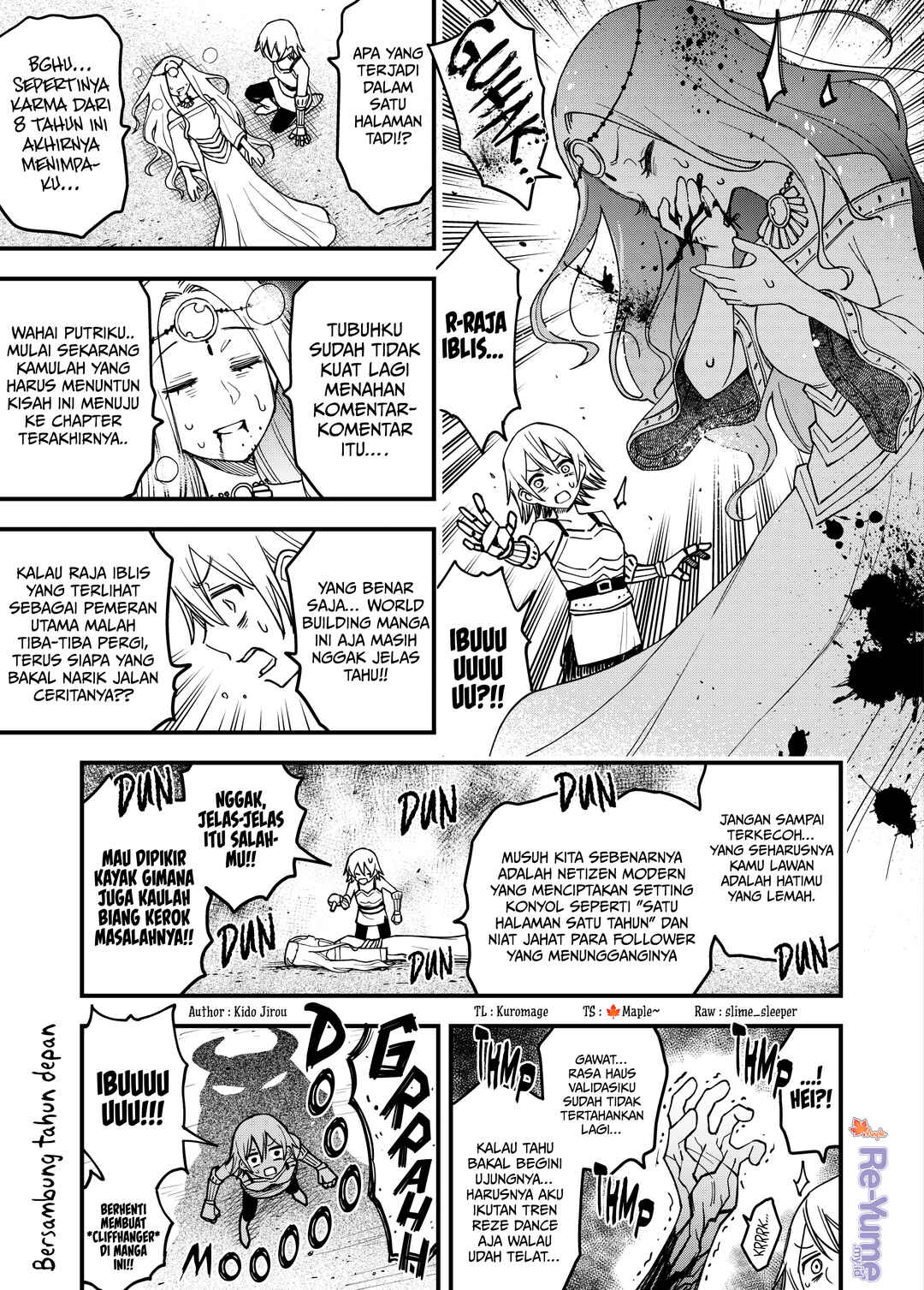 1-nen de 1-page dake Susumu Manga no Sekai Chapter 8 - Page 2