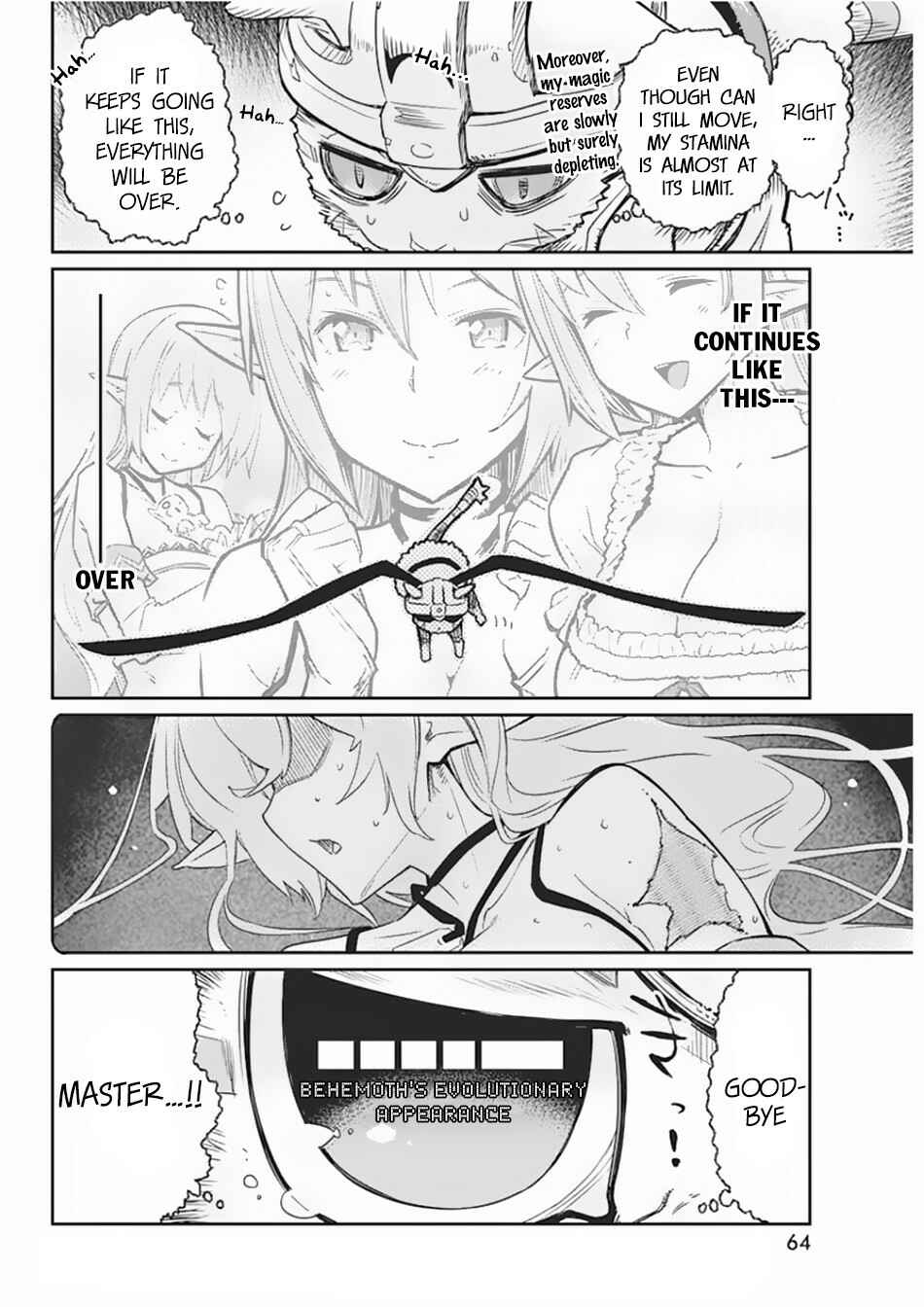 S-Rank Monster no "Behemoth" dakedo, Neko to Machigawarete Elf Musume no Pet to Shite Kurashitemasu Chapter 15 - Page 11