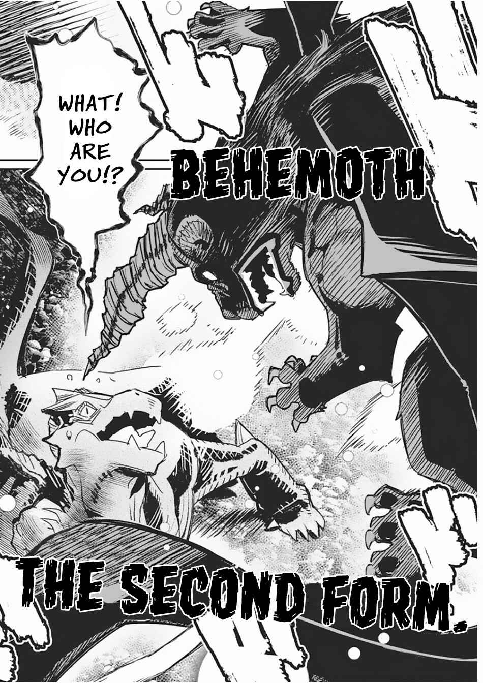 S-Rank Monster no "Behemoth" dakedo, Neko to Machigawarete Elf Musume no Pet to Shite Kurashitemasu Chapter 15 - Page 13
