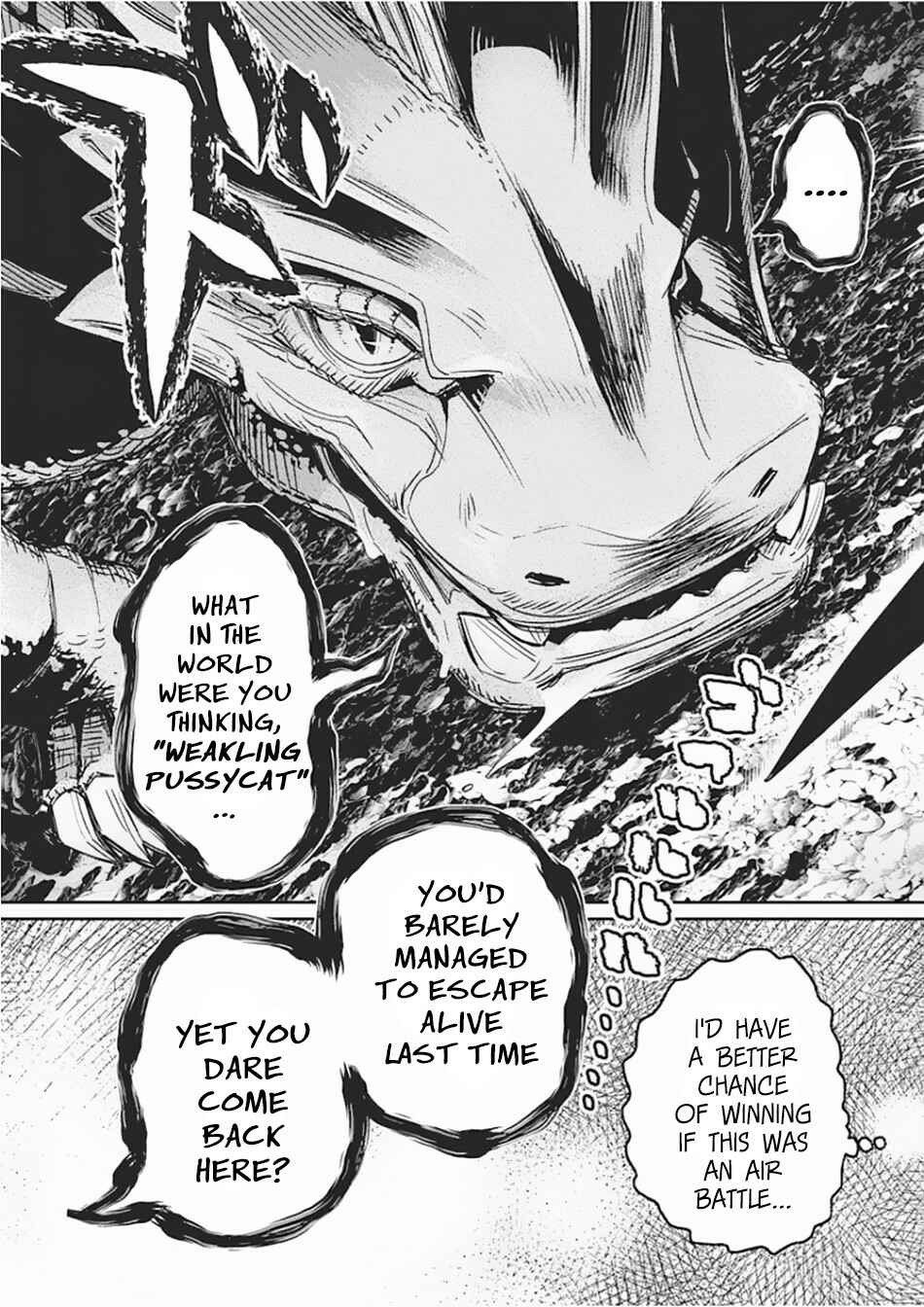 S-Rank Monster no "Behemoth" dakedo, Neko to Machigawarete Elf Musume no Pet to Shite Kurashitemasu Chapter 15 - Page 6
