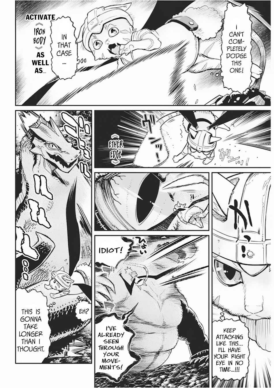 S-Rank Monster no "Behemoth" dakedo, Neko to Machigawarete Elf Musume no Pet to Shite Kurashitemasu Chapter 15 - Page 9
