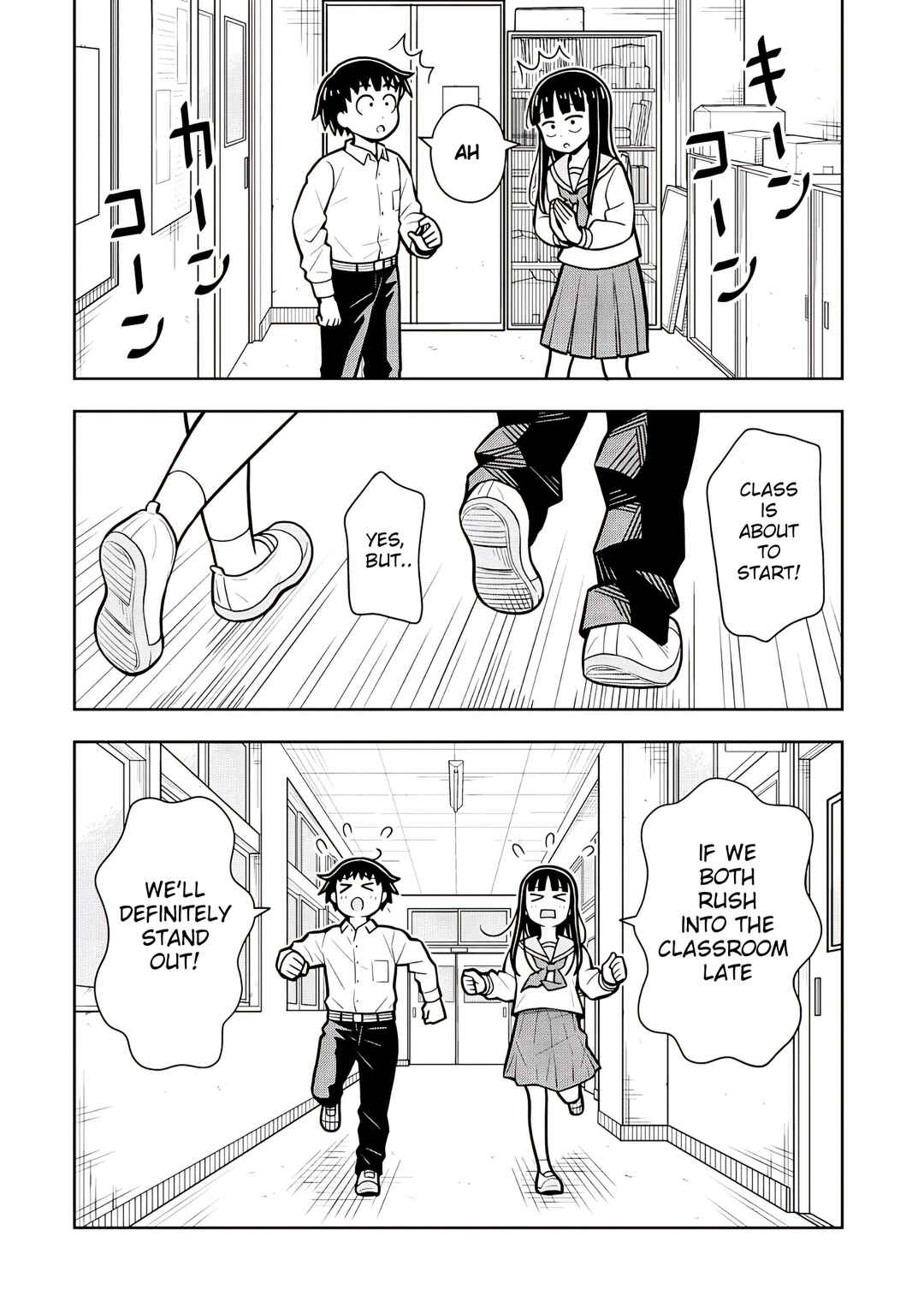 Kyou kara Hajimeru Osananajimi Chapter 116 - Page 12
