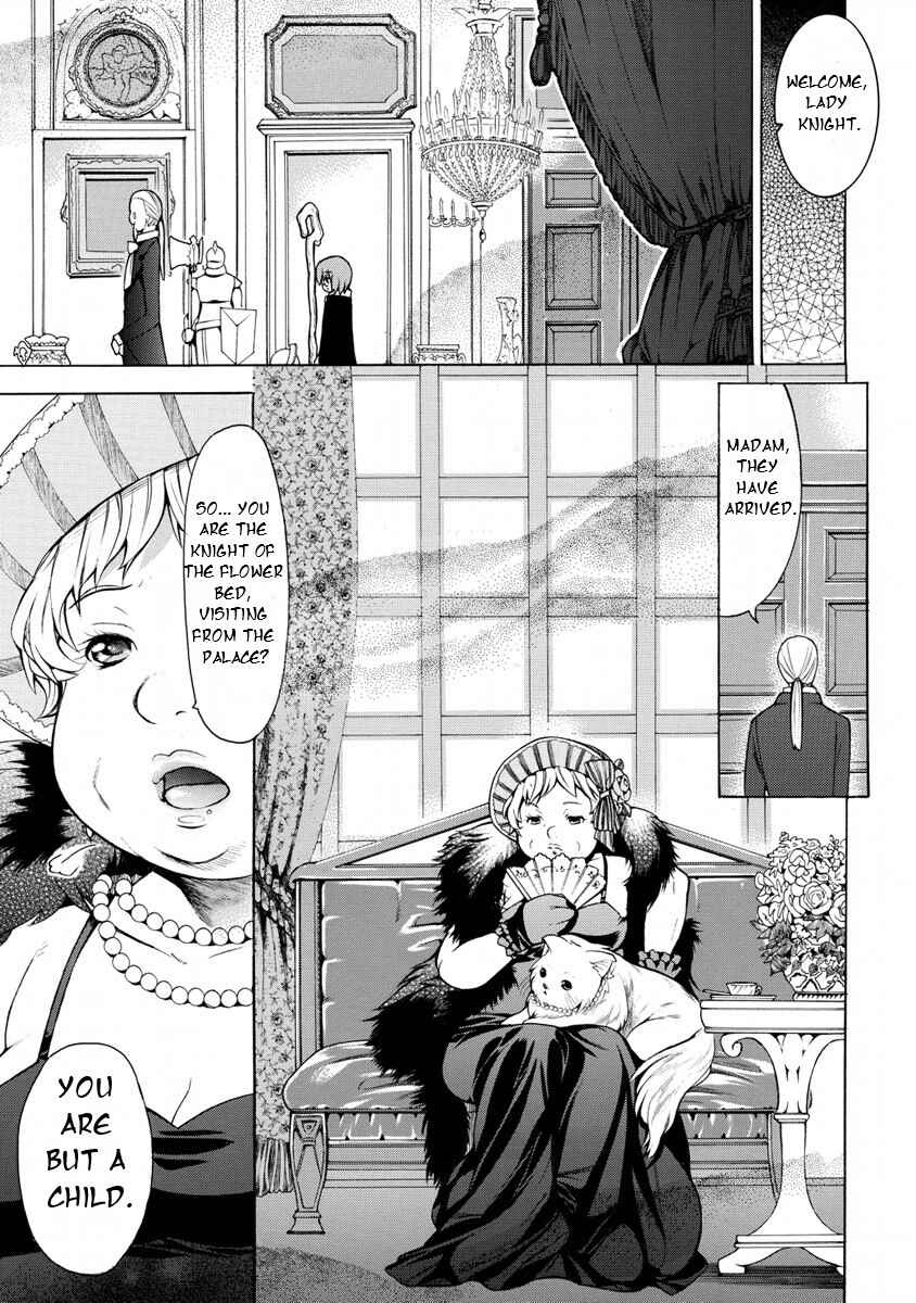 Zero no Tsukaima Gaiden: Tabasa no Bouken Chapter 15 - Page 15